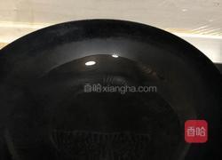 青菜炒蘑菇的做法图解4