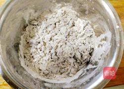 黑米芝麻包的做法图解4