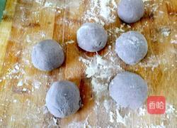 黑米芝麻包的做法图解10