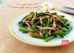 蒜苔炒肉丝的做法图解17