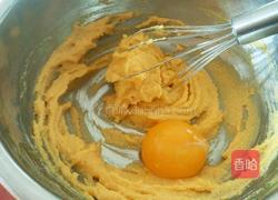 南瓜糯米小蛋糕的做法图解5