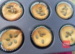南瓜糯米小蛋糕的做法图解11
