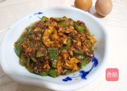 東北雞蛋醬的做法圖解13