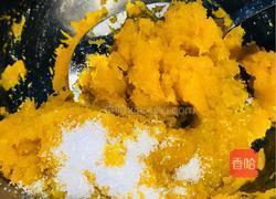 彩虹芋圆丸子的做法图解3