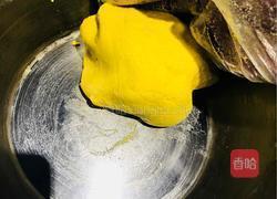 彩虹芋圆丸子的做法图解4