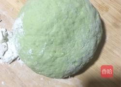 蔬菜汁水饺的做法图解1