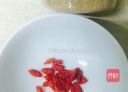 三七党参枸杞排骨汤的做法图解5