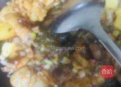 酱焖水萝卜的做法图解14