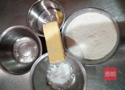 蝴蝶酥的做法图解1