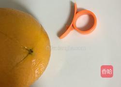 橙子的变身---小可爱的做法图解2