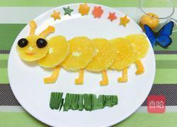 橙子的变身---小可爱的做法图解7