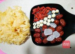 枸杞银耳莲子汤的做法图解1