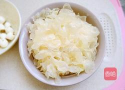 枸杞银耳莲子汤的做法图解4