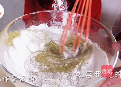 圣诞节,为什么必须有一棵树?的做法图解5