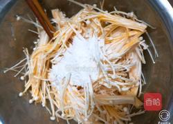 炸金针菇的做法图解3