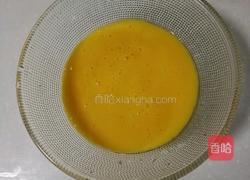 杨枝甘露的做法图解5