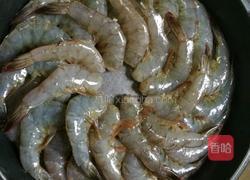 蒜蓉蒸大虾的做法图解3