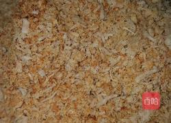 黄金鲟鱼肉松的做法图解6