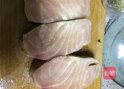 黄金鲟鱼肉松的做法图解2