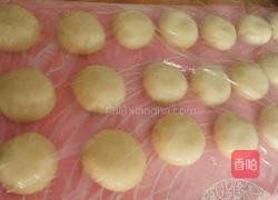 玉米油版老婆饼的做法图解9