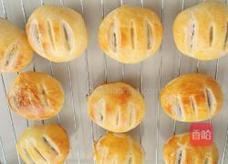 玉米油版老婆饼的做法图解18