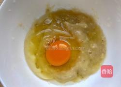 香蕉玉米饼的做法图解2