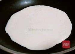 手抓饼的做法图解1