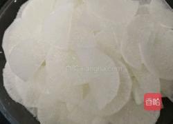 酸甜脆萝卜的做法图解3