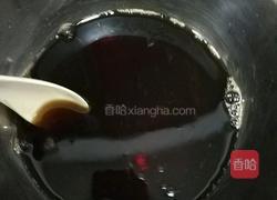 酸甜脆萝卜的做法图解7