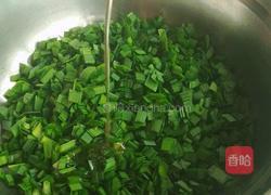 饺子皮小馅饼的做法图解4