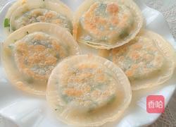 饺子皮小馅饼的做法图解12