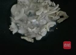 特色小炒肉的做法图解7