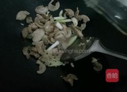 特色小炒肉的做法图解8
