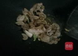 特色小炒肉的做法图解9