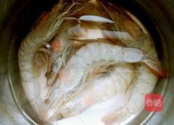 麻辣香锅虾的做法图解2
