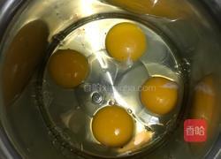  新手蛋糕！的做法图解1