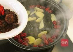 生姜大枣红糖水的做法图解5
