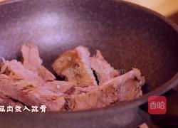 韩式芝士排骨的做法图解11