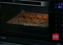 柏林饼干环：可以吃的圣诞装饰的做法图解9