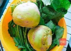 烤大头菜的做法图解1