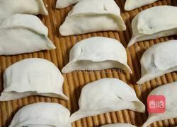 韭菜肉饺子的做法图解4