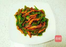 尖椒肉丝的做法图解7