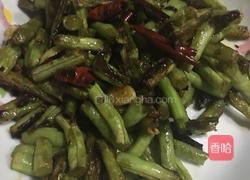 干煸豆角的做法图解5