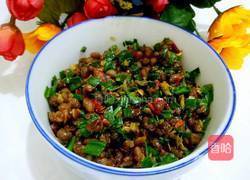 香辣干豆鼓的做法图解8