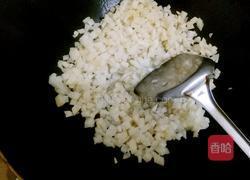 酸萝卜丁的做法图解5