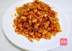 酸萝卜丁的做法图解9