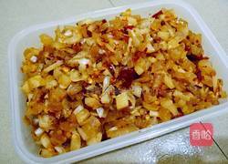 酸萝卜丁的做法图解10