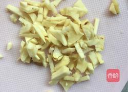 紫薯板栗粥的做法图解2