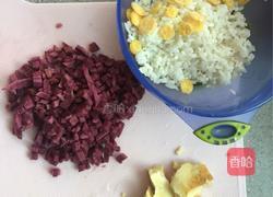 紫薯板栗粥的做法图解3