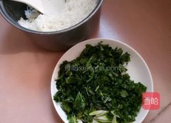 香葱鸡蛋炒饭的做法图解1